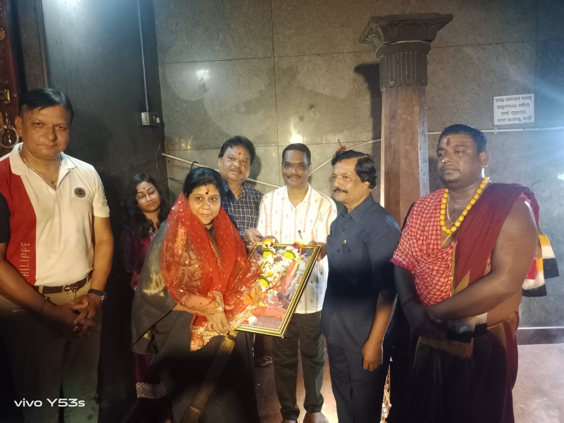 rdcvisit04092024